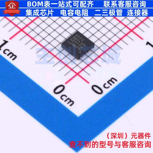 以太网收发器 LT4275AIDD#TRPBF DFN-10 ADI(亚德诺) 电子元器件