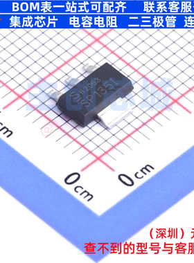 场效应管(MOSFET) BSP135IXTSA1 SOT-223-4 Infineon(英飞凌)