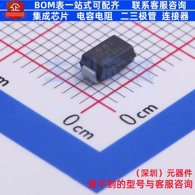 快恢复/高效率二极管 STTH2R06A SMA 意法半导体 电子元器件配单