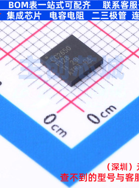 无线收发芯片 CC2650F128RHBR VQFN-32 TI/德州 电子元件全新原装