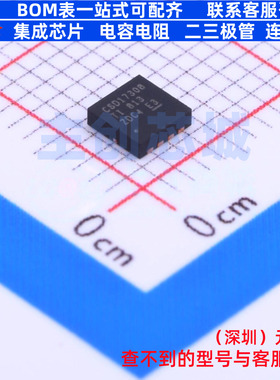 场效应管(MOSFET) CSD17308Q3 VSON-CLIP-8 TI/德州 电子元件配单