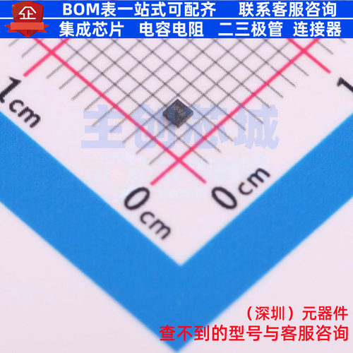 线性稳压器(LDO) SY6307BSCC DFN-6(1.2x1.2) Silergy(矽力杰)