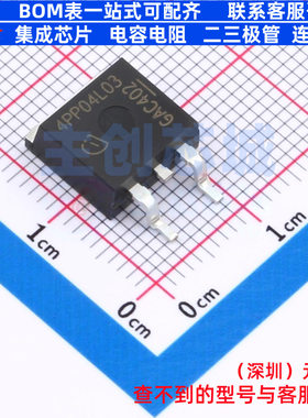 场效应管(MOSFET) IPB120P04P4L03ATMA2 TO-263-3-2 Infineon(英
