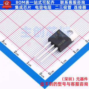 场效应管(MOSFET) SPP80P06PHXKSA1 TO-220-3 Infineon(英飞凌)