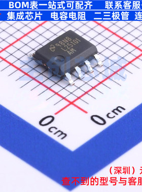 栅极驱动芯片 LM25101AMX/NOPB SOIC-8 TI/德州 电子元件全新原装