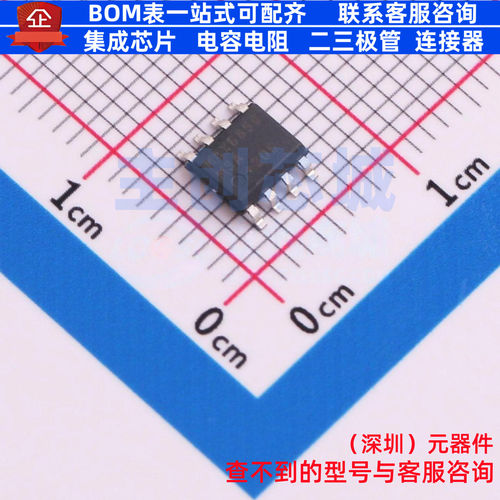 温度传感器 MAX6658MSA+ SOIC-8 MAXIM(美信) 电子元器件全新原装
