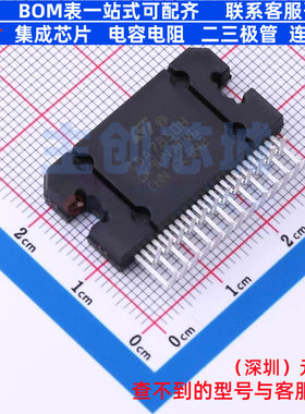 音频功率放大器 TDA7850H Flexiwatt-25 意法半导体 电子元件配单