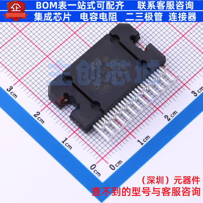 音频功率放大器 TDA7850H Flexiwatt-25 意法半导体 电子元件配单