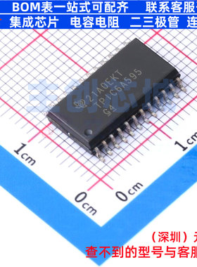 移位寄存器 TPIC6A595DWR SOIC-24 TI/德州 电子元件配单全新原装