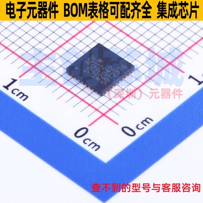 RF其它IC和模块 ADF5901WCCPZ LFCSP-32 ADI(亚德诺) 电子元器件