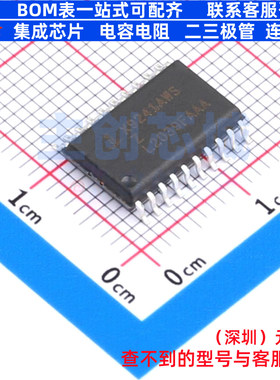 数字电位器 X9241AWSZ SOIC-20 RENESAS(瑞萨)/IDT 电子元件配单