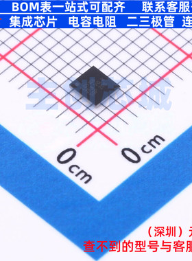 单片机(MCU/MPU/SOC) STM32L051T6Y6TR WLCSP-36 意法半导体