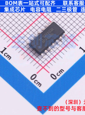 精密运放 OPA4186DR SOIC-14 TI/德州 电子元器件配单全新原装