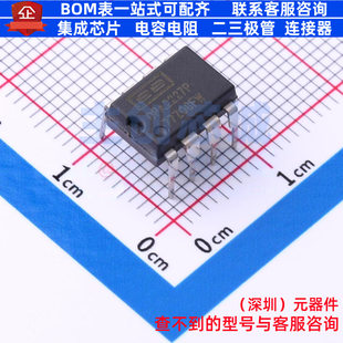 精密运放 OPA2227P PDIP-8 TI/德州 电子元器件配单全新原装