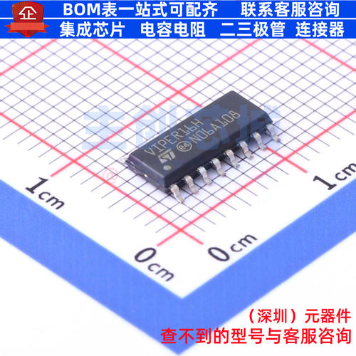 AC-DC控制器和稳压器 VIPER16HDTR SO-16 意法半导体 电子元器件