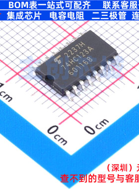 单稳态多谐振荡器 TC74HC123AF(ELNE,F) SOP-16 电子元器件配单