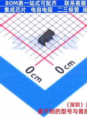 场效应管(MOSFET) BSS127IXTSA1 SOT-23 Infineon(英飞凌) 元器件