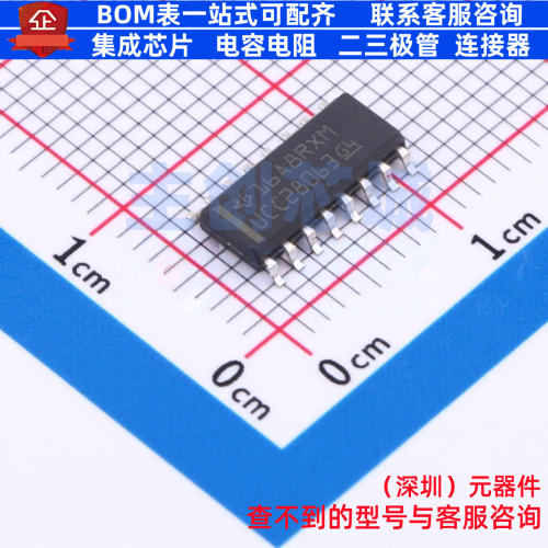 AC-DC控制器和稳压器 UCC28063DR SOP-16 TI/德州 电子元器件配单