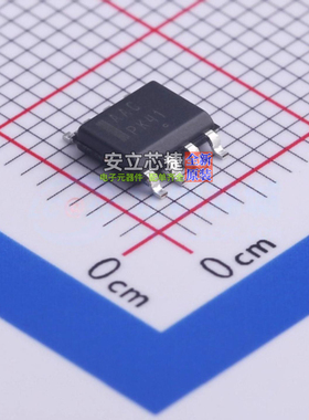 静电保护器(TVS/ESD) SMDA12CDR2G SO-8 onsemi(安森美) 全新原装