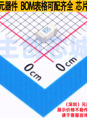 一次性保险丝 0806030.WR SMD,3.2x1.6mm Littelfuse/力特 元器件
