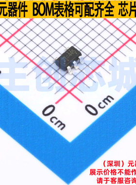 线性稳压器(LDO) RT9080-30GJ5 SOT-23-5 TECH PUBLIC(台舟)