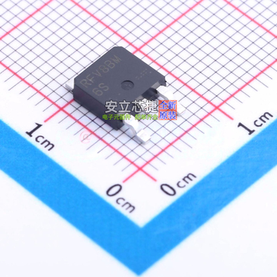 快恢复/高效率二极管 RFV8BM6STL TO-252 ROHM(罗姆) 电子元器件