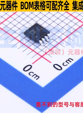 RF检波器 AD8314ARMZ-REEL7 MSOP-8 ADI(亚德诺) 电子元器件配单