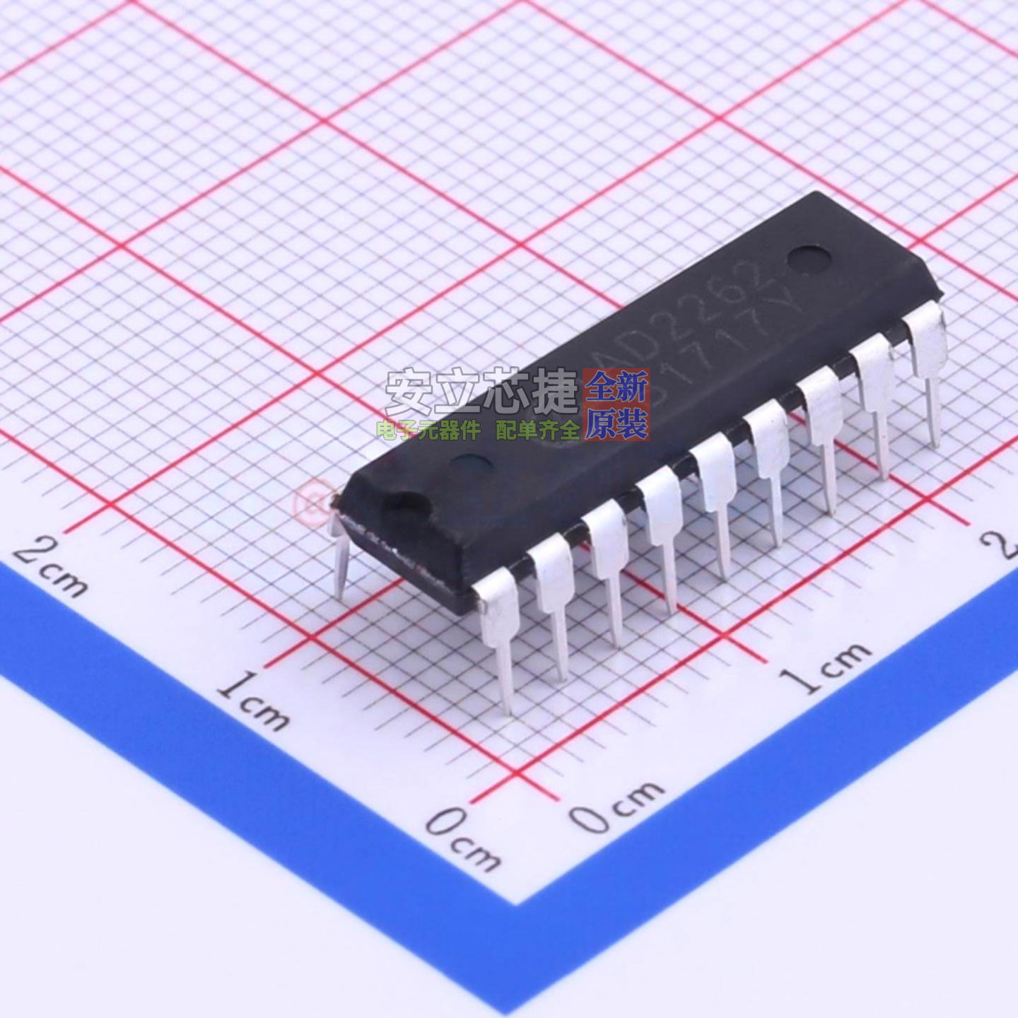 信号开关/编解码器/多路复用器 AD2262 DIP-18 IDCHIP(英锐芯)