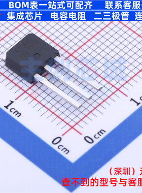 场效应管(MOSFET) IRFU3607PBF IPAK Infineon(英飞凌) 全新原装
