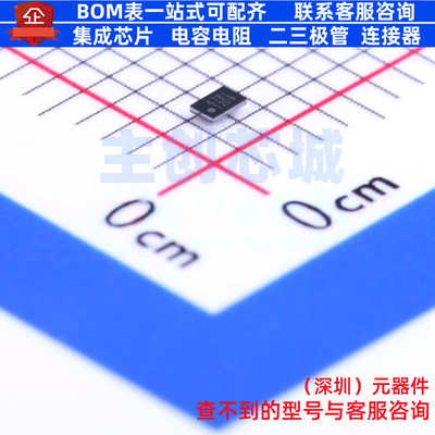 功率电子开关 TPS22925BNYPHT DSBGA-6 TI/德州 电子元件全新原装