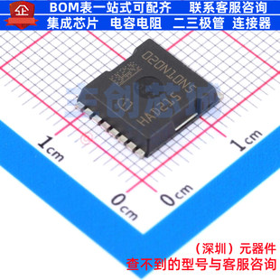 场效应管(MOSFET) IPT020N10N5 HSOF-8 Infineon(英飞凌) 元器件