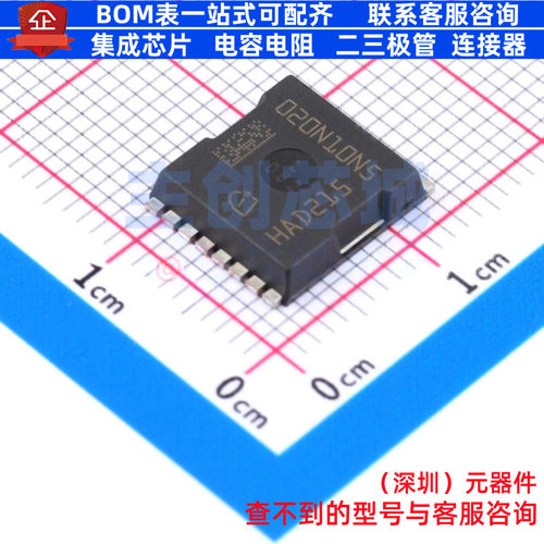 场效应管(MOSFET) IPT020N10N5 HSOF-8 Infineon(英飞凌) 元器件