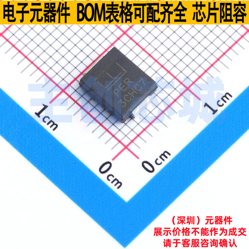 静电保护器(TVS/ESD) SMDJ17A DO-214AB Littelfuse/力特 元器件