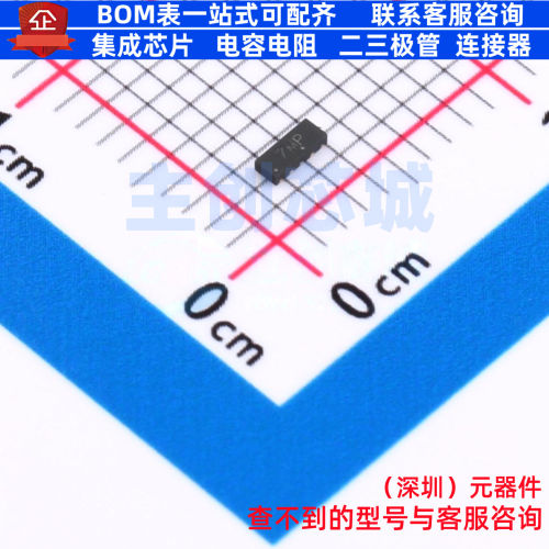 静电保护器(TVS/ESD) ESD204DQAR-TP DFN-10(1x2.5) TECH 元器件