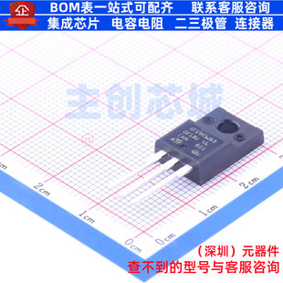 IGBT管/模块 STGF19NC60KD TO-220F 意法半导体 电子元件全新原装