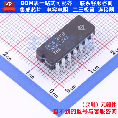 反相器 SN54LS04J CDIP-14 TI/德州 电子元器件配单全新原装