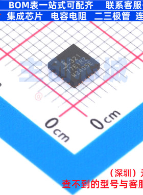 RS-485/RS-422芯片 ISL32177EIRZ-T QFN-24 RENESAS(瑞萨)/IDT
