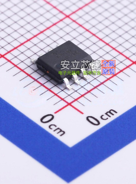 DC-DC电源芯片 AP1539SDPG-13 SOIC-8 DIODES(美台) 电子元件配单