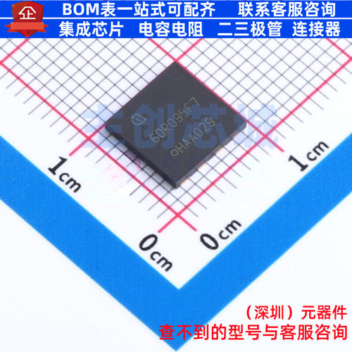 场效应管(MOSFET) IPL60R095CFD7AUMA1 VSON-4 Infineon(英飞凌)