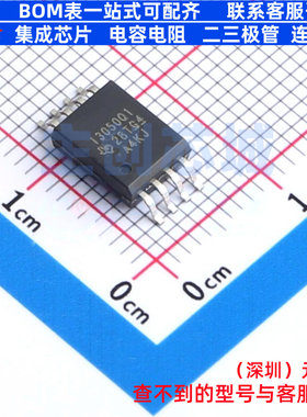 隔离式栅极驱动器 TPSI3050QDWZRQ1 SOIC-8 TI/德州 电子元件配单