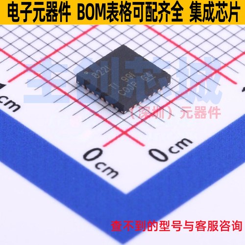 接口芯片 DP83822IRHBR VQFN-32 TI/德州 电子元器件配单全新原装