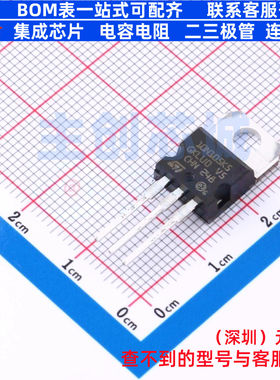 场效应管(MOSFET) STP10N105K5 TO-220-3 意法半导体 电子元器件