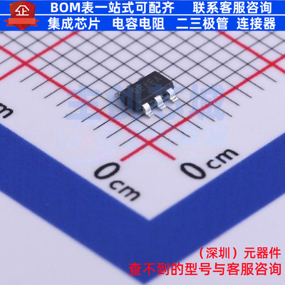 DC-DC电源芯片 SYH112ADC TSOT-23-6 Silergy(矽力杰) 电子元器件