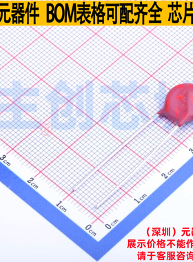 压敏电阻 V420LA10P 插件 Littelfuse/力特 电子元件配单全新原装