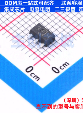 三极管(BJT) 2SD2686(TE12L,ZC) SC-62 电子元器件配单全新原装