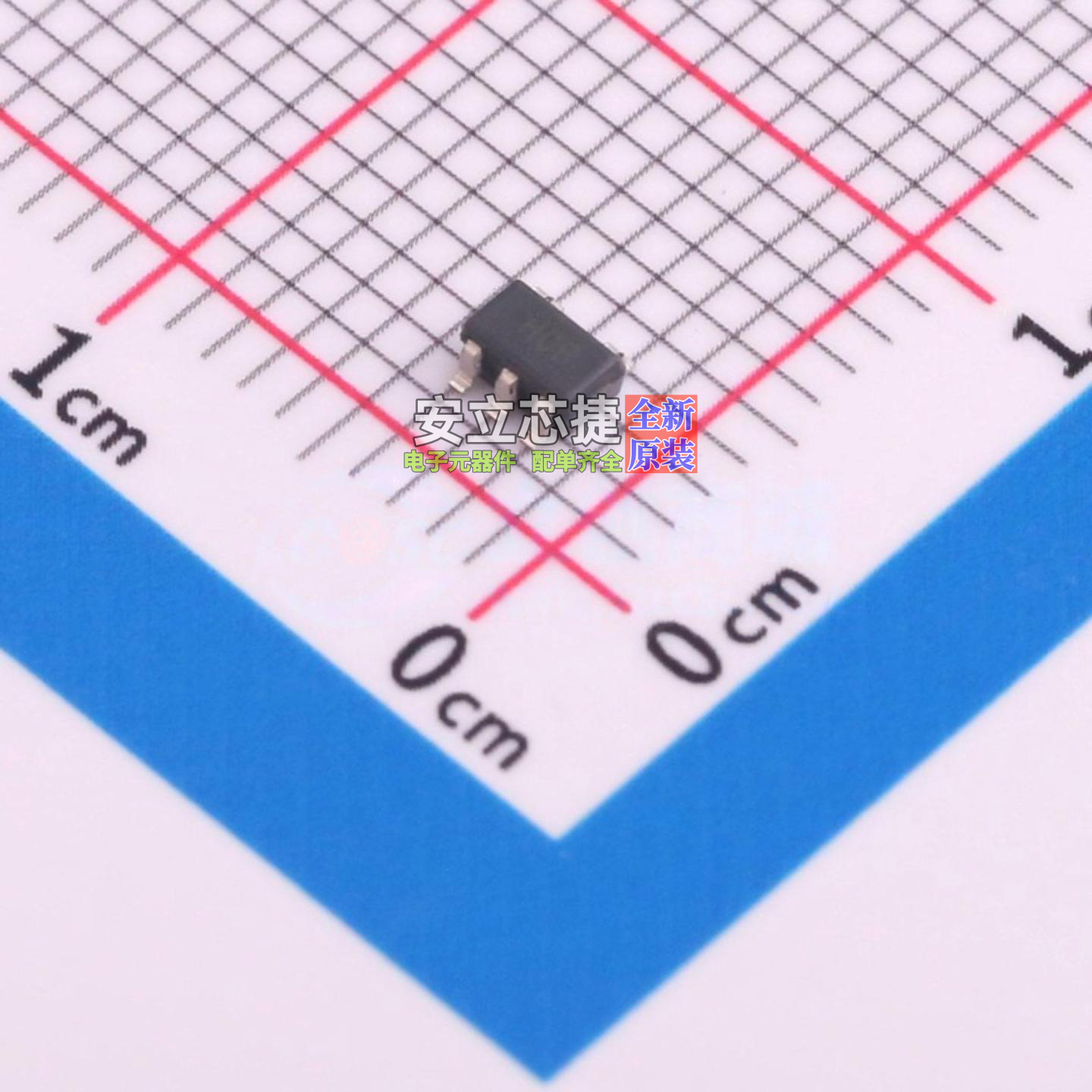 运算放大器 AD8051ART-REEL SOT-23-5 ADI(亚德诺) 电子元件配单