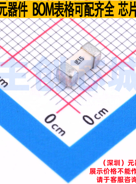 一次性保险丝 0476015.MRSN 2410 Littelfuse/力特 电子元件配单