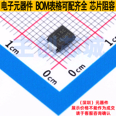 静电保护器(TVS/ESD) SZP6SMB15CAT3G SMB Littelfuse/力特 原装