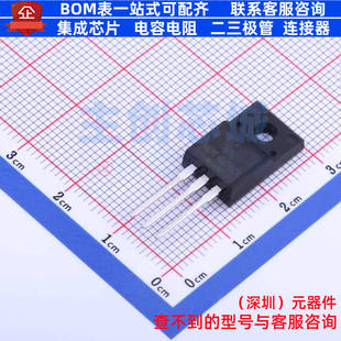 肖特基二极管 MBRF10200CT ITO-220AB-3 电子元器件配单全新原装
