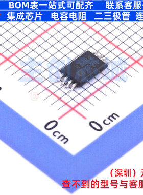 EEPROM M24C32-DRDW3TP/K TSSOP-8 意法半导体 电子元件全新原装
